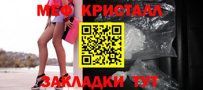 ECSTASY Дубна