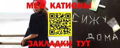 2c-b Донецк