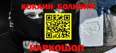 MESCALINE Донской