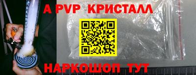 ECSTASY Дубна