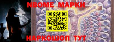 ECSTASY Дубна