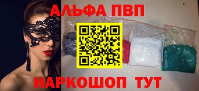 MESCALINE Донской