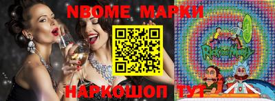 MESCALINE Донской
