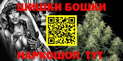 2c-b Донецк