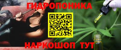 MESCALINE Донской