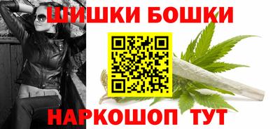 2c-b Донецк