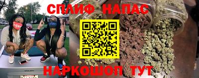 MESCALINE Донской
