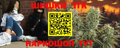 MESCALINE Донской