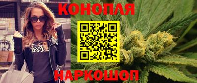 2c-b Донецк