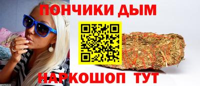 MESCALINE Донской