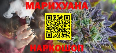 2c-b Донецк