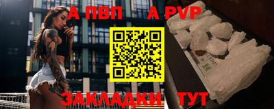 MESCALINE Донской