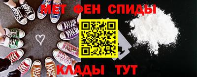 MESCALINE Донской