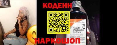 ECSTASY Дубна