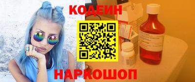 MESCALINE Донской