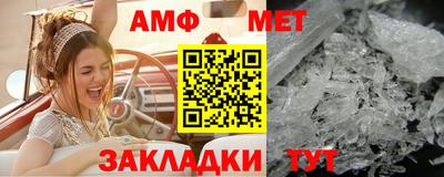 MESCALINE Донской