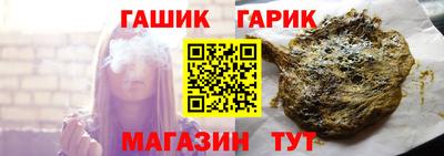 MESCALINE Донской